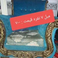 لوازم مبل جاکفشی وغیره|جاکفشی، کمد، دراور|مشهد, رسالت|دیوار