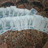 پول عید غدیر یا کلکسیونی