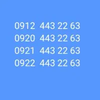 سیم کارت کد۴