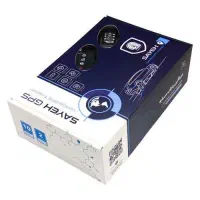 ردیاب خودرو . دزدگیر ردیاب سایه