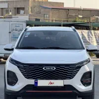 MVM X33کراس