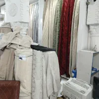 استخدام