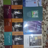 کتاب های دانشگاهی رشته پرستاری