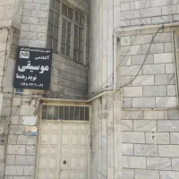 80متر3خوابه-قدیمی-طبقه2باموقعیت-100-اداری