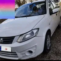 ساینا