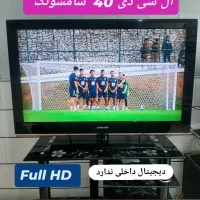 تلویزیون خرید فروش نمایندگی خدمات مجاز