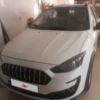 اطلس ۱۴۰۴ صفر خشک