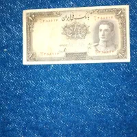 اسکناس شاهی|کلکسیون سکه، تمبر، اسکناس|سمنان, |دیوار