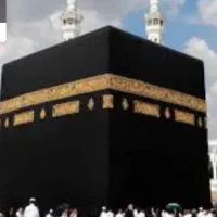 فیش حج عمره