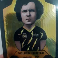 کیمدی گلدن لیمیتد