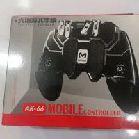 دسته پابجی  کالاف موبایل