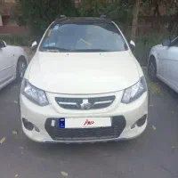 کوییکr کرم مشکی