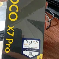 poco x7 pro|موبایل|تهران, نیلوفر|دیوار