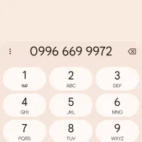 فروش شماره رند همراه اول