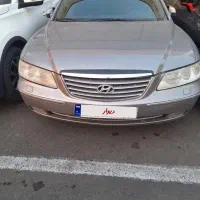 AZERAمدل 2007 در حد