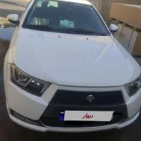 دناپلاس