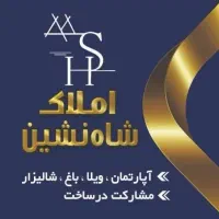 250-متر-زمین-باغی-بر-اصلی-آسفالت-سنگر