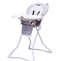 صندلی کودک دلیجان مدل کیوت