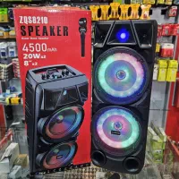 اسپیکر بلوتوثی 8210 اکبند