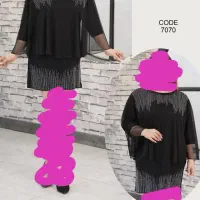 تونیک و کت و روسری مجلسی نو