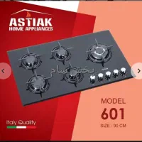 اجاق گاز رومیزی صفحه ای برند هود سینک
