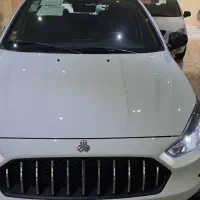 ماشین اطلس