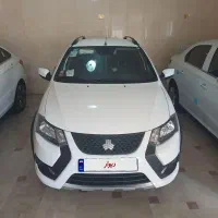 حواله کوییک