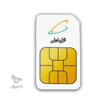 09111184237|سیم‌کارت|بابل, |دیوار