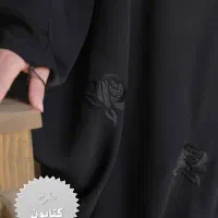 گلدوزی کتایون|لباس|اردبیل, |دیوار