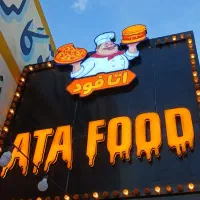 نیرو کار فست فود