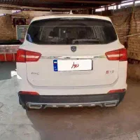 شاسی بلند fmc sx5