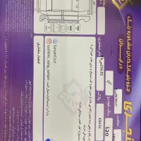 خودرو i20وارداتی ابی روغنی|خودرو سواری و وانت|اصفهان, جلفا|دیوار