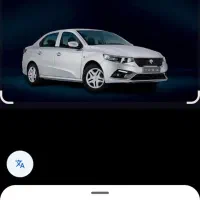 حواله تارا طرح مادران فوق‌العاده