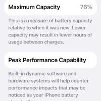 آیفون 12 نرمال|موبایل|تهران, الهیه|دیوار