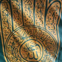 پخش تراکت درمناطق۱۵گانه اصفهان وتمام شهرهای استان