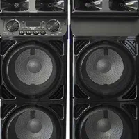 باند مکسیدر خانگی