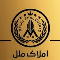 دومشاور خانم جهت کاردر املاک