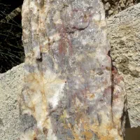 راف عقیق خزه ای