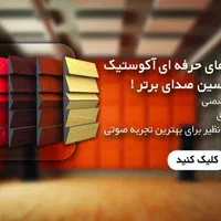 فتوشاپ کار و گرافیست و دیزاینر فوق حرفه ای|خدمات رایانه‌ای و موبایل|تهران, ونک|دیوار