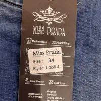 شلوار لی رنگ آبی نو|لباس|زنجان, |دیوار