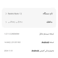 نوت 13نرمال|موبایل|مشهد, یوسفیه (شهرک غرب)|دیوار