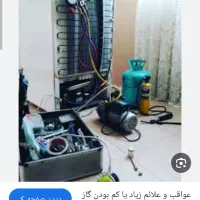 تعمیر یخچال کولرگازی ساید شارژ گازداکت ابسردکن|خدمات پیشه و مهارت|قم, چهار مردان|دیوار