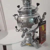 سماور امرسان