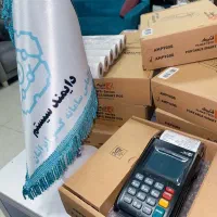 دستگاه پوز امانی بانک پاسارگاد + وام ویپاد