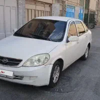 لیفان ۵۲۰