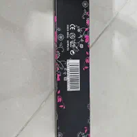 ویو حرفه ای وی اندجی ۱۳ پله ریز(اصلی)/ارسال رایگان|آرایشی، بهداشتی، درمانی|مبارکه, |دیوار