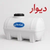 فروش مستقیم پمپ آب، کفکش، مخزن ست کنترل اتوماتیک|مصالح و تجهیزات ساختمان|شیراز, شهرک صنعتی شیراز|دیوار