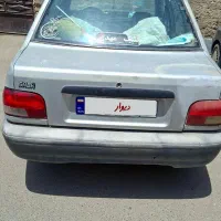 ماشین پراید