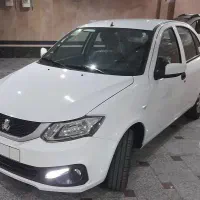 سرویس مدارس