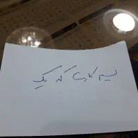 سیم کارت کد یک